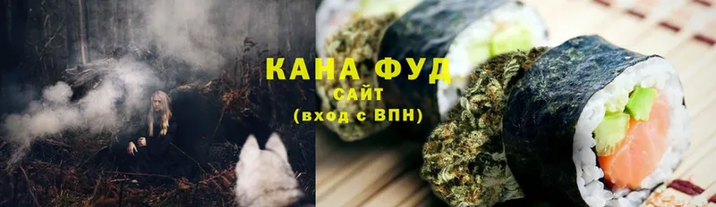 сколько стоит  Ардатов  blacksprut маркетплейс  Canna-Cookies конопля 