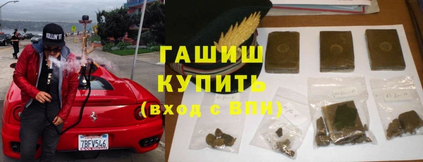 COCAINE Волосово